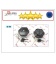 TAPON DEPOSITO GASOIL DAF RENAULT IVECO