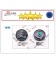 TAPON DEPOSITO GASOIL SCANIA