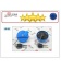 TAPON ADBLUE IVECO RENAULT VOLVO 60MM