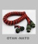 CABLE VEHICULOS MILITARES OTAN-NATO CON 2 CLAVIJAS 2/P 24V (300A)