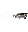 PANTALLA SUSTITUCION FARO ANTINIEBLA SCANIA 2017-LADO CONDUCTOR [ no stock ]