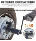 LLAVE RUEDAS ESPECIAL TAPACUBOS 32 / 33 mm